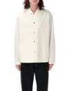 Jil Sander Logo Jacket In White