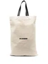 Jil Sander Beige Large Flat Shopper Tote In Neutrals