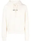 Jil Sander Hooded Sweatshirt Drawstring Ribbed Cuffs Hem In White