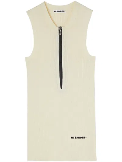 Jil Sander Logo-print Fine-ribbed Tank Top In 白色