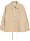 Jil Sander Women's Beige Cotton Jacket