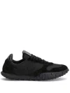 Jil Sander Logo-print Sneakers In 黑色