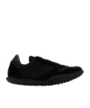 Jil Sander Black Fabric And Suede Moon Sneakers In Black