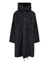 Jil Sander Hooded Midi Parka With Drawstring Waist In Black