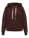 Jil Sander Drawstring Hooded Sweatshirt In Brown