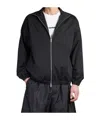 Jil Sander Long-sleeved Casual Jacket In Black