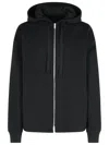 Jil Sander Zip-up Cashmere Hooded Jacket In Nero