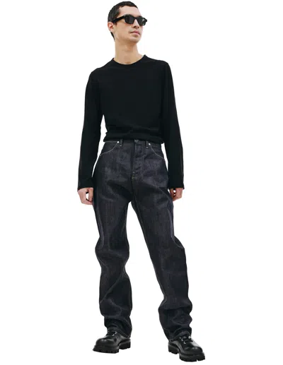 Jil Sander Loose Leg Jeans In Multi