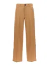 Jil Sander High Waist Wide Leg Trousers With Pockets In Beige