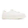 Jil Sander Low Laced Sneakers With Vulcanized Rubber Sole In White