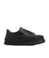 Jil Sander Low-top Lace-up Trainers In Black