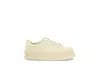 Jil Sander Woman Sneakers Pastel Yellow Size 9 Textile Fibers In Nude