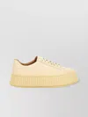 Jil Sander Low-top Round Toe Platform Sneakers In Yellow