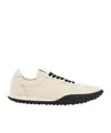 Jil Sander Low-top Sneakers In Neutral