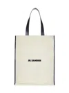 Jil Sander Medium Flat Shopper Shoulder Bag