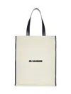 Jil Sander Medium Flat Shopping Bag In Beige