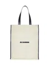 Jil Sander Medium Flat Shopping Bag In Beige
