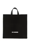 Jil Sander Medium Double Leather Top Handle Tote Handbag