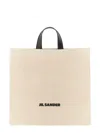 Jil Sander Man Handbag Ivory Size - Textile Fibers, Soft Leather