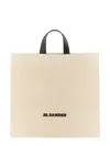 Jil Sander Man Handbag Ivory Size - Textile Fibers, Soft Leather In Neutrals