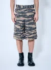 Jil Sander Camouflage Cargo Shorts In Brown