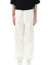 Jil Sander Cargo Trousers Adjustable Belt In Egg Shell