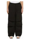 Jil Sander Black Oversize Cotton Trousers In Beige