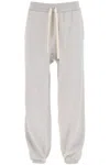 Jil Sander Drawstring-waist Cotton Track Pants In Grigio