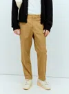 Jil Sander Men Gabardine Pants In Blue