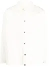 Jil Sander Men's Jackets In Beige