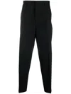 Jil Sander Wool Logo Trousers Tapered Leg In Black