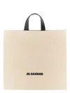 Jil Sander Man Handbag Ivory Size - Textile Fibers, Soft Leather In Beige