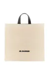 Jil Sander Man Handbag Ivory Size - Textile Fibers, Soft Leather In Cream