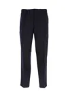 Jil Sander Streamlined Wool Blend Trousers