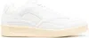 Jil Sander Sneaker In White