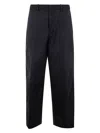 Jil Sander Men's Relaxed Fit Trouser In Grey