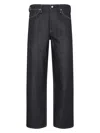 Jil Sander Essential Regular Fit Jeans For Men In Blue