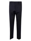 Jil Sander Wool Trousers <br/> In Blue
