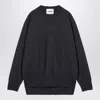Jil Sander Wool Crewneck Sweater In Grey