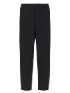 Jil Sander Cropped Wool Gabardine Trousers With Elastic Waistband