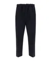 Jil Sander Wool Trousers Elastic Waistband In Black