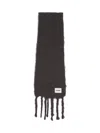 Jil Sander Mohair-blend Scarf - Brown In Brown
