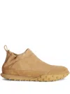 Jil Sander Sneakers Boots And Ankle Boots Beige In Multi