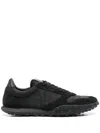 Jil Sander Moon Sneakers In Black