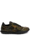 Jil Sander Moon Sneakers In Grey