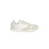 Jil Sander Moon Sneakers In Nylon And Suede Cream In Neutral