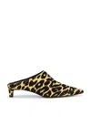 Jil Sander 35mm Leopard Print Ponyhair Mules In Animal Print