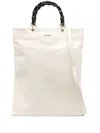 Jil Sander Crocodile-effect Leather Tote In White