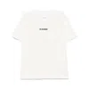 Jil Sander Ecru Short Sleeve T-shirt With Logo In White