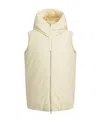 Jil Sander Hooded Gilet Vest Light Beige In Nude